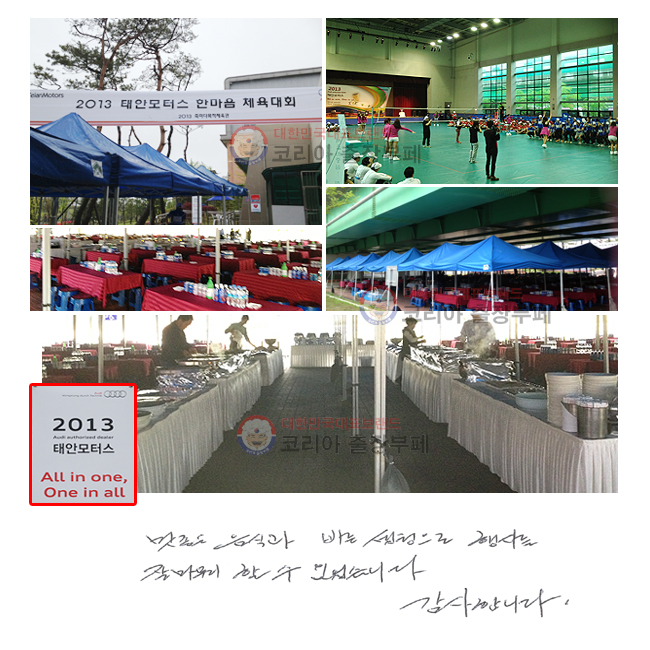  İ   縦     ־ϴ. մϴ.