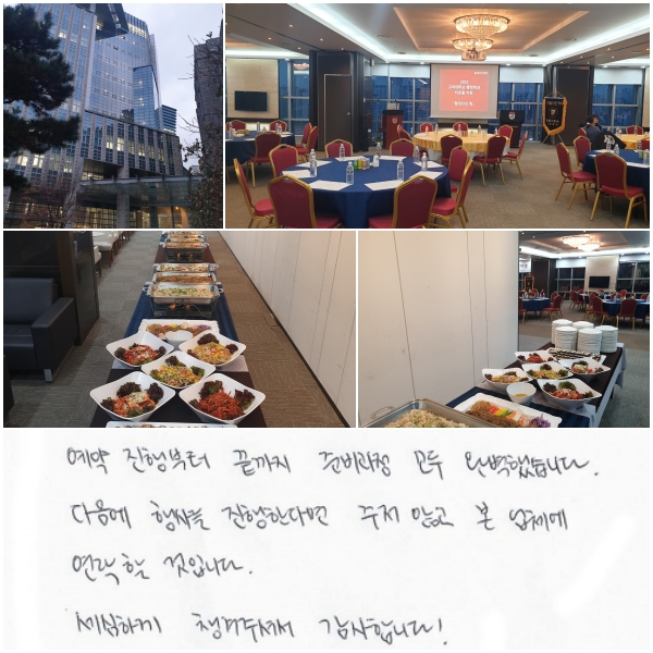    غ  Ϻ߽ϴ.   縦 Ѵٸ,  ʰ  ü  Դϴ. ϰ ìּż մϴ !