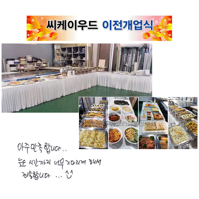  մϴ.
 ð ʹ ٸ ؼ ˼մϴ.... ^*^