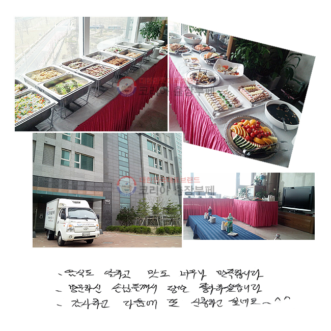 ĵ   ʹ մϴ. 湮Ͻ մԵ鲲  ϼ̽ϴ. ϰ   ûϰ ͳ׿~ ^^