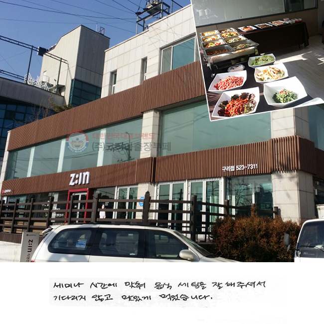 ̳ ð     ּż
ٸ ʰ ְ Ծϴ.