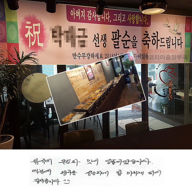  µ  ǰ̾ϴ.
п 縦   ġ Ǿ
մϴ. ^^