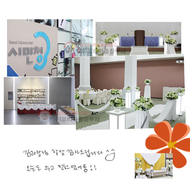  ׻ 帳ϴ. ^^
õ  ̾!!