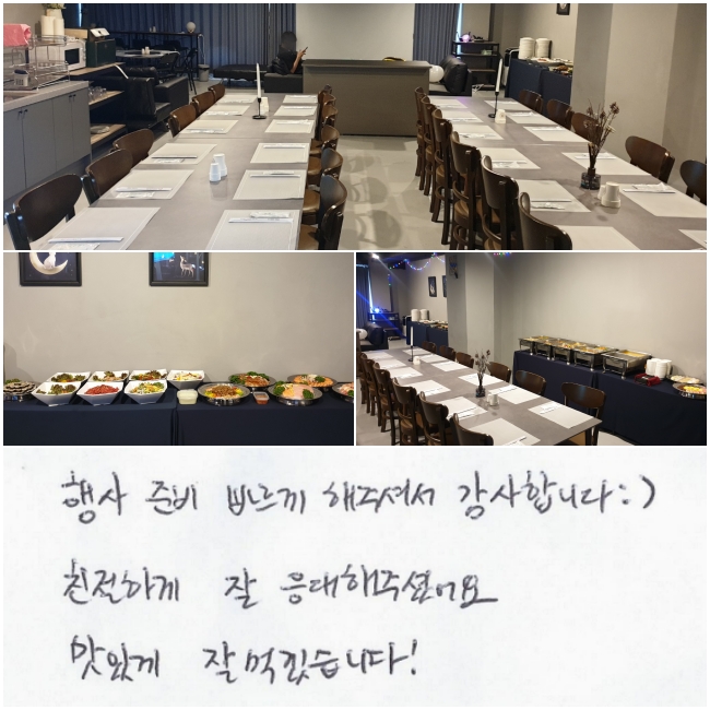 غ   ּż մϴ :)
ģϰ    ּ̾.
ְ  Ծϴ ! 