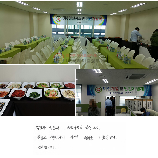  ð    ̰ ϰ  縦 ƽϴ. մϴ.