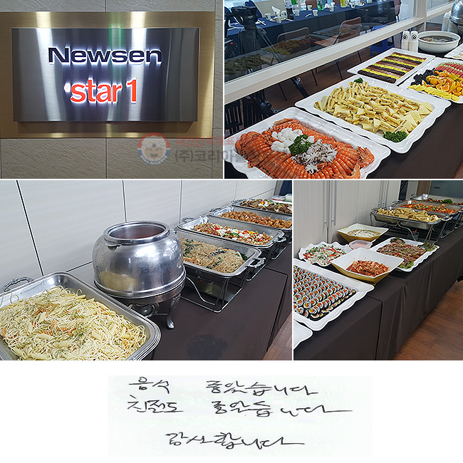  ҽϴ.
ģ ҽϴ.
մϴ.