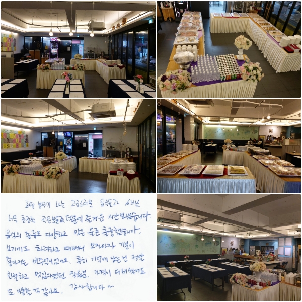 ȣ   ޽ ĵ ,  ʹ ģ е п ſ ð ½ϴ.   پϰ,   Ǹ߽ϴ. ⿡ ȭϰ  ڸ   ̾. Ư ￡ °  ģϰ ̴ 