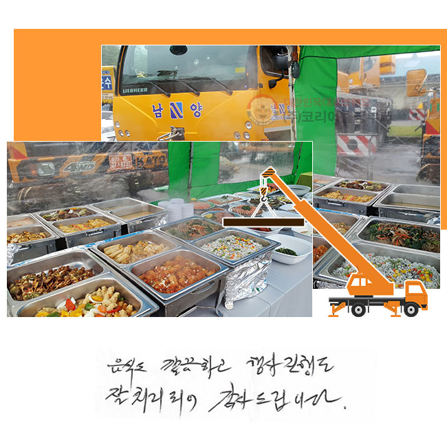 ĵ ϰ
൵  óǾ
帳ϴ.