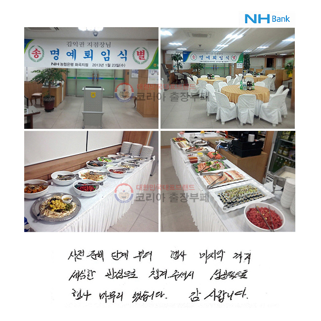  غ ܰ     ìּż    ߽ϴ. մϴ.