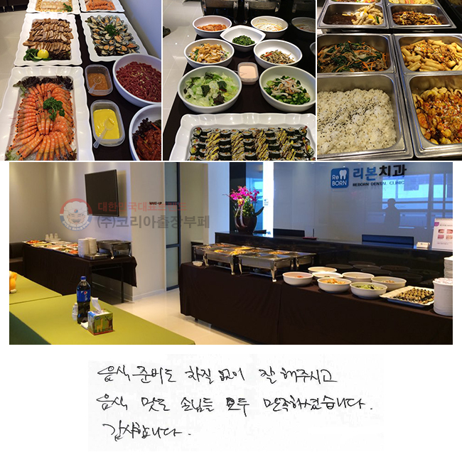  غ    ֽð   մԵ  ϼ̽ϴ. մϴ.