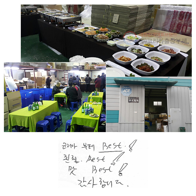 ڸƺ Best! ģ  Best!   Best! մϴ.