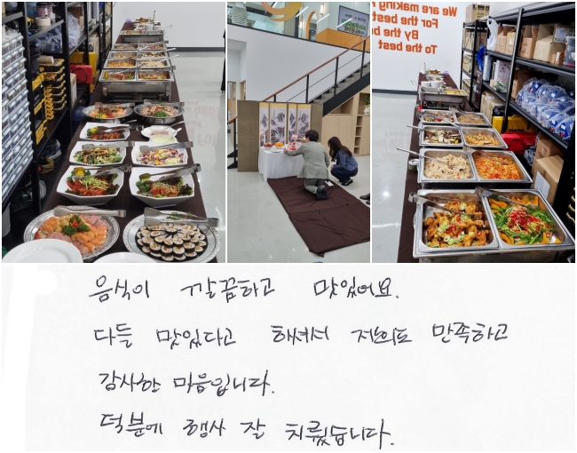  ϰ ־.  ٵ ִٰ ϼż  ϰ  Դϴ. 
п   ġϴ.