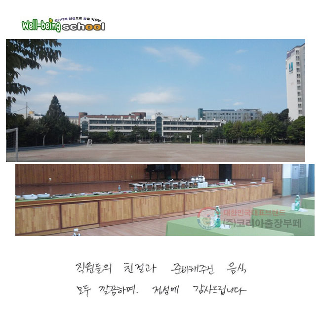  ģ
غ ֽ   ϸ,
 帳ϴ.