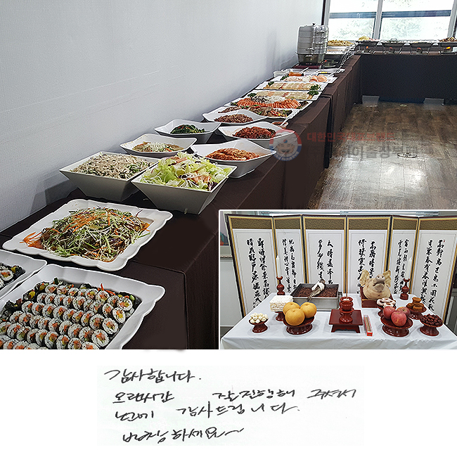 մϴ.
ð  ּż  帳ϴ.
âϼ~