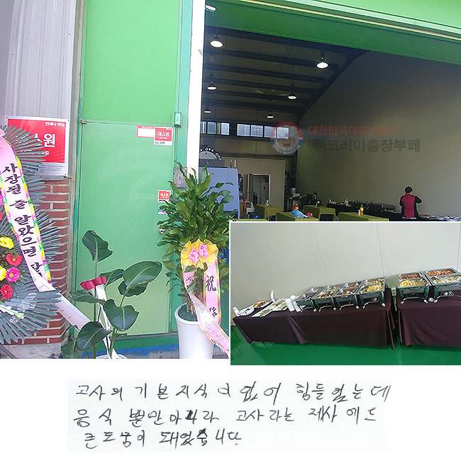  ⺻   µ
 Ӹ ƴ϶  翡
ū  Ǿϴ.