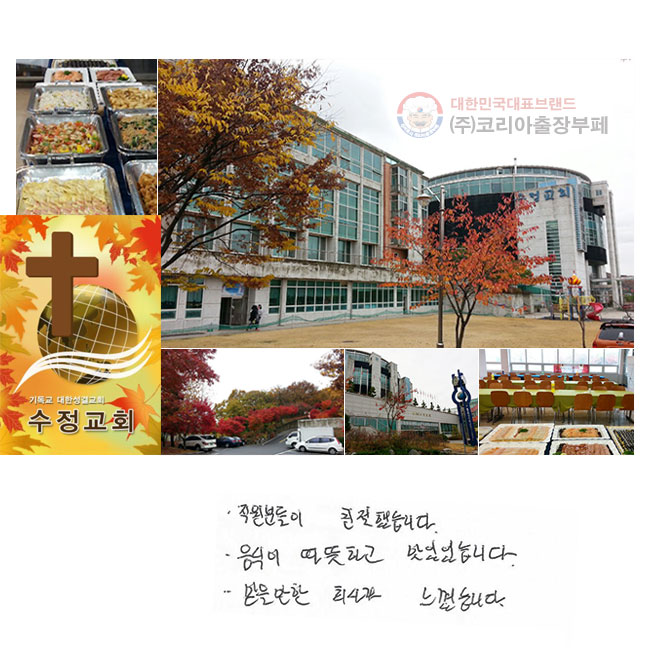 е ģ߽ϴ.
 ϰ ־ϴ
 ȸ ϴ.