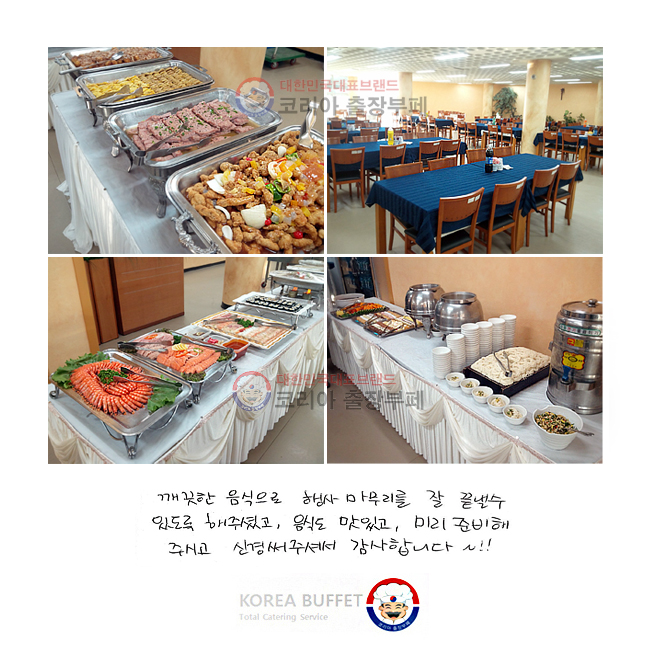        ֵ ּ̰, ĵ ְ, ̸ غ ֽð Űּż մϴ~!!