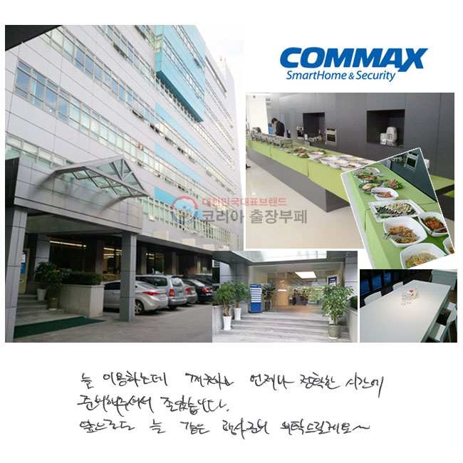  ̿ϴµ ϰ  Ȯ ð غּż ҽϴ. ε   غ Ź帱~