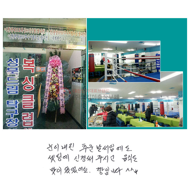   ߿ ӿ ÿ Ű ֽð ĵ  ־. ¯Դϴ. ^^*