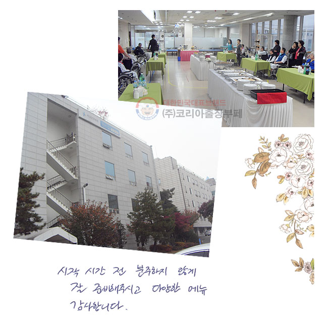  ð 
 ʰ  غֽð پ ޴ մϴ.