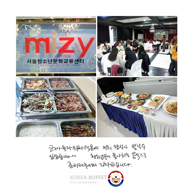 ڸ п  簡   ־ϴ.^^ ûҳ ϴ  غּż 帳ϴ.