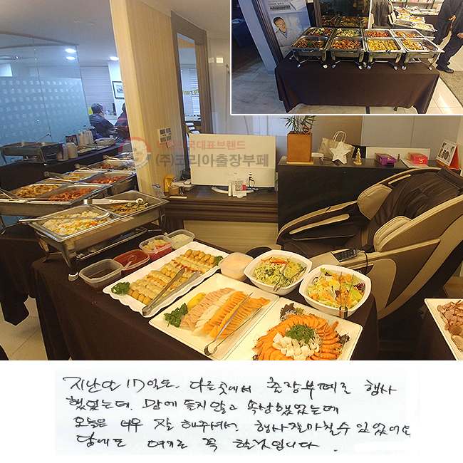  17 ٸ   
߾µ   ʾ ӻ߾µ
 ʹ ּż   ĥ  ־.
㿡   ҰԴϴ.