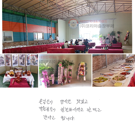 մԵ  ְ
 е ģϽôٰ  ԰ ٰ մϴ.