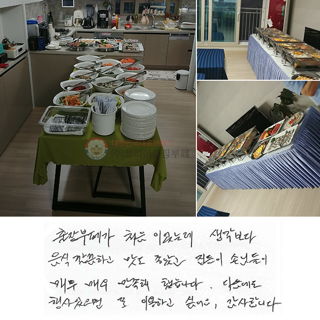 䰡 ó̾µ 
 ϰ  Ұ  մԵ
ſſ ߽ϴ.
    ̿ϰ ;.
մϴ.