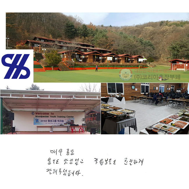 ſ. ĵ ־ е鵵 ģϰ ּ̽ϴ.