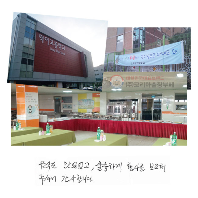 ĵ ־,
Ǹϰ 縦
 ּż մϴ.