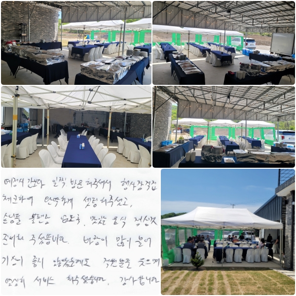  ð  湮 ּż,   üũϸ Ϻϰ  ּ̰, մԵ   ִ   غ ּ̽ϴ. ٶ  Ҿ   ʾҴµ, е    ּ̽ϴ. մϴ.