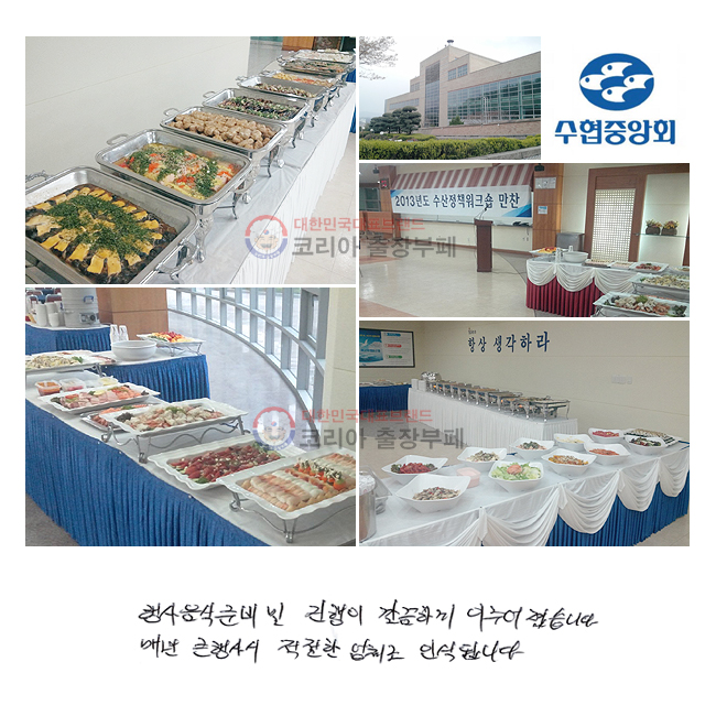  غ   ϰ ̷ϴ. ų ū    ü νĵ˴ϴ.