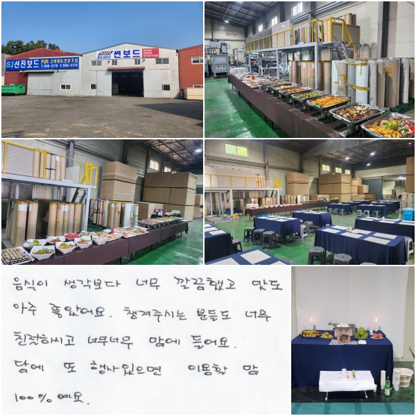   ʹ ߰,   Ҿ.  ìֽô е鵵 ʹ ģϽð, ʹ ʹ  .  㿡    ̿  100% .