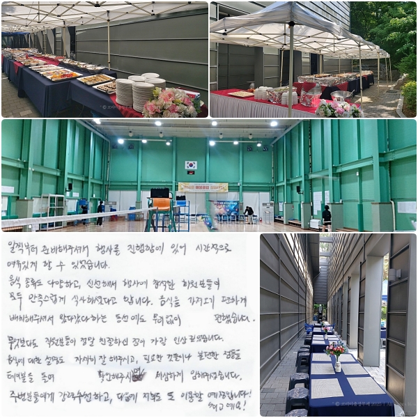  غ ּż 縦 Կ ־ ð ְ   ־ϴ.   پϰ żؼ, 翡  ȸе   Ļϼ̴ٰ մϴ.   ϰ ġ ּż Դٰϴ   ߽ϴ.  е  ģϽ  λϴ. Ŀ  鵵 ڼ  ֽð, ʿѰ͵̳  ̺  Ȯ ֽð, ϰ ּ̽ϴ. ֺе鿡  õϰ,    ̿ Դϴ. ְ!