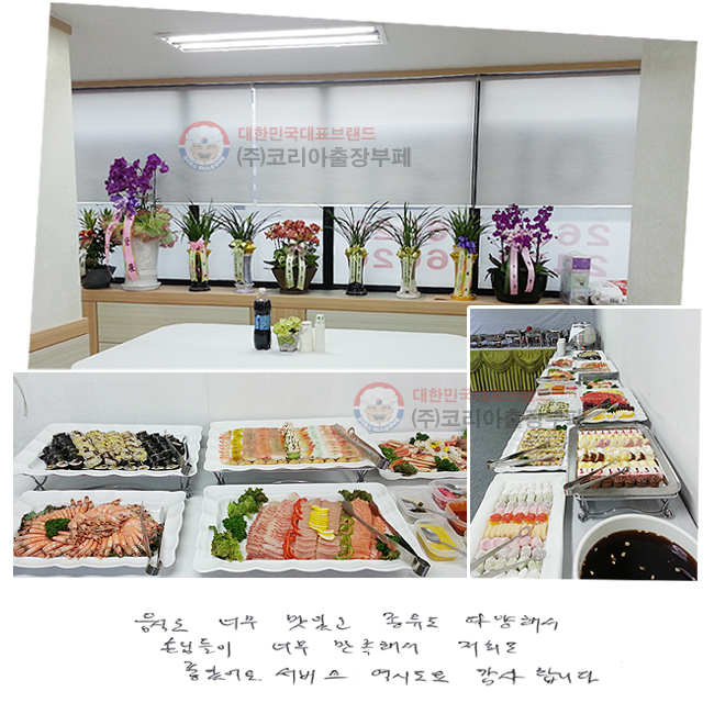 ĵ ʹ ְ  پؼ մԵ ʹ ؼ  Ҿ.
 õ. մϴ.