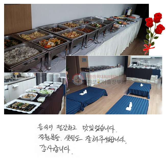  ϰ ־ϴ. е õ ּ̽ϴ. մϴ.