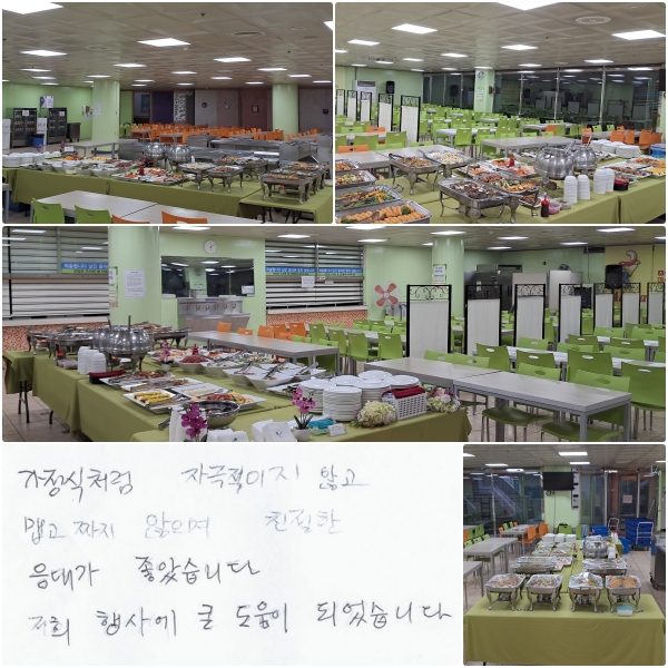 ó ڱ ʰ,  ʰ ¥ ,  ģ 밡 ҽϴ.   翡 ū  Ǿϴ.