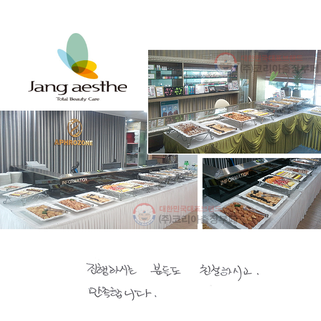 Ͻô е鵵
ģϽð մϴ.