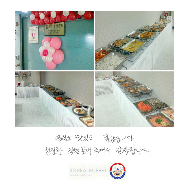 ĵ ְ ҽϴ. ģ  ּż մϴ.