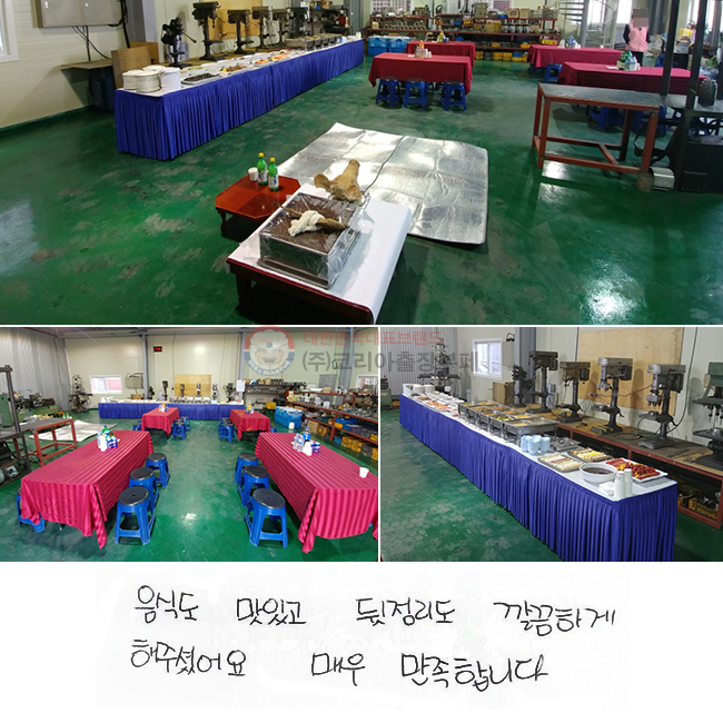 ĵ ְ  ϰ ּ̾. ſ մϴ.