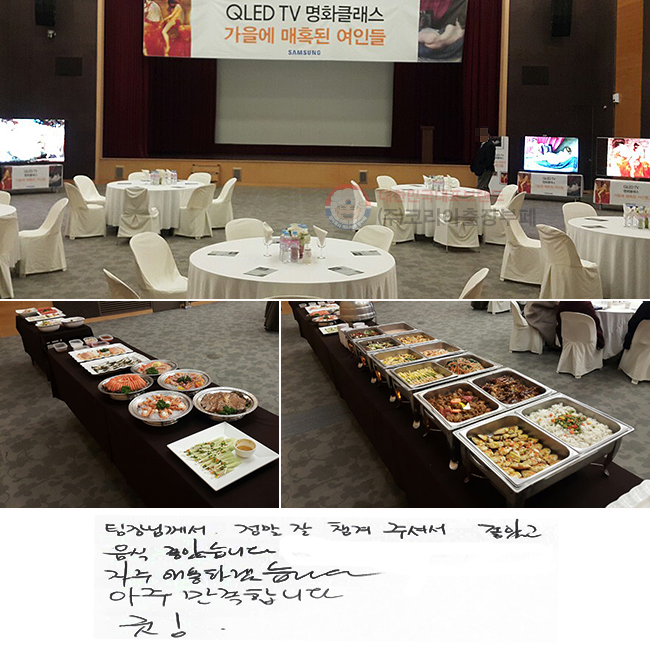 Բ   ì ּż Ұ
 ҽϴ.
 ֿϰڽϴ.
 մϴ.
!
