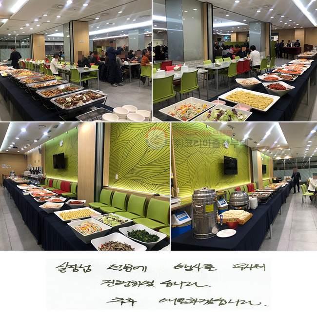  п 縦 
Ͽϴ.
 ֿϰڽϴ