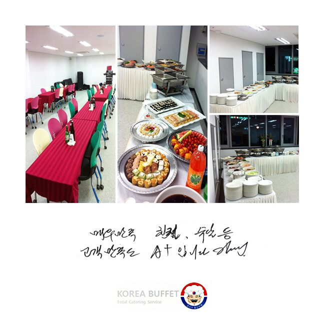 ſ츸 ģ,޵.  A+ Դϴ.