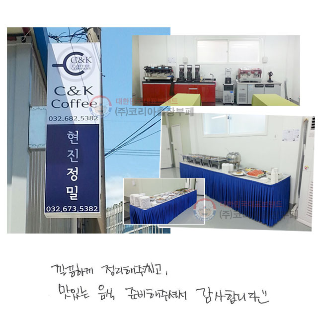 ϰ ֽð,
ִ  غּż
մϴ.^^