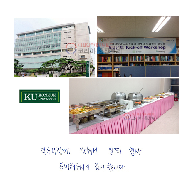 ӽð 缭   غּż մϴ.