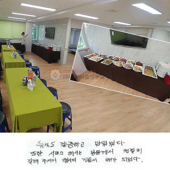 ĵ ϰ ־.
 Ͻô е鲲 ģ ּż
  谡 Ǿ.