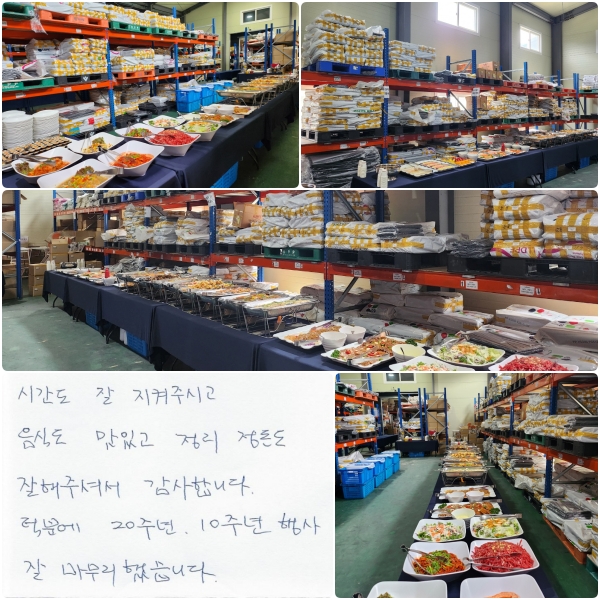 ð  ֽð, ĵ ְ    ּż մϴ. п 20ֳ, 10ֳ  ߽ϴ.