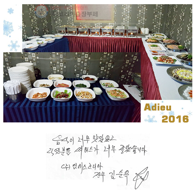  ʹ ־ е 񽺰 ʹ ҽϴ.