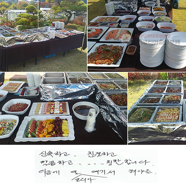 żϰ ģϰ ϰ.....
Īմϴ.
  ڸ ⼭ ؾ.