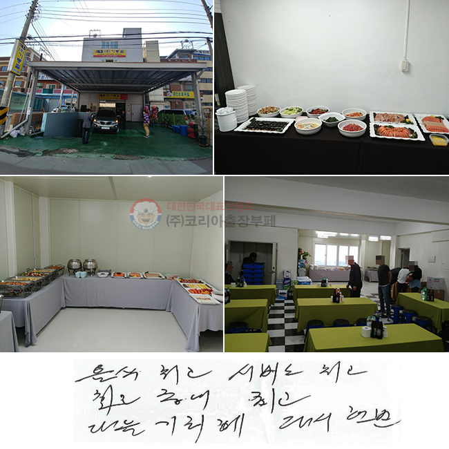  ְ  ְ. ְ  ְ  ȸ ٽ ѹ